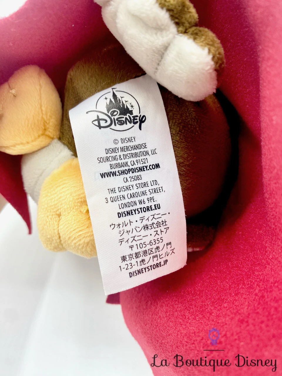 Peluche Hibou Prince Philippe La Belle Au Bois Dormant Disney Store Chapeau Cape 18 Cm – Image 5