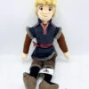 Poupée Chiffon Kristoff La Reine Des Neiges Disney Store 2019 Peluche 52 Cm